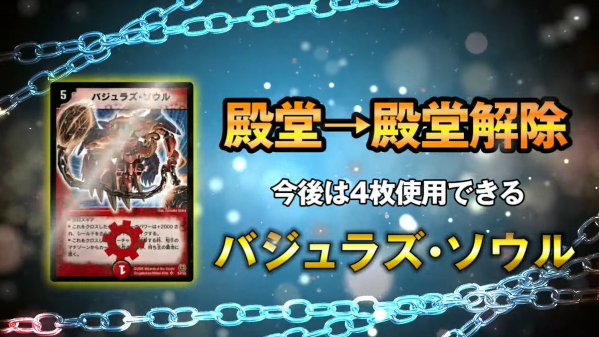 デネブログ tweet media