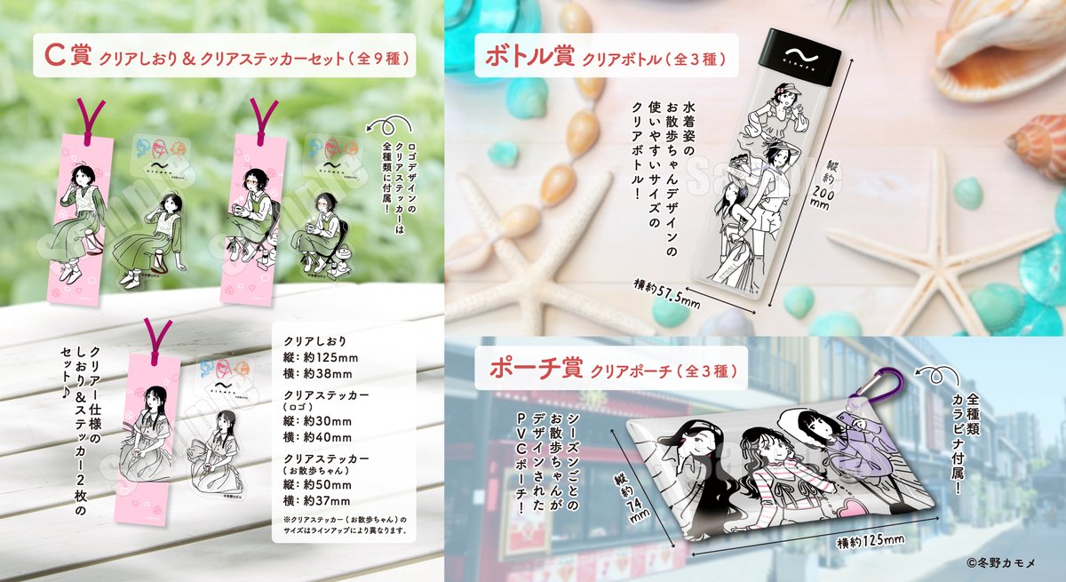 スタジオソータ【公式】 on X: 