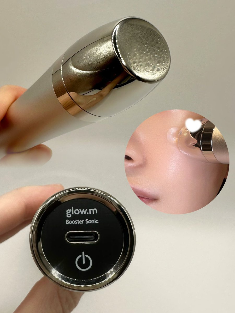 日本公式】グローエム (@glowm_jp) / Posts / X