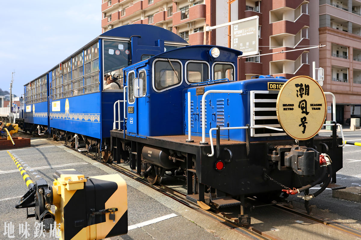 地味鉄庵 Jimi-tetsu-an (@ottotto7007) / Posts / X