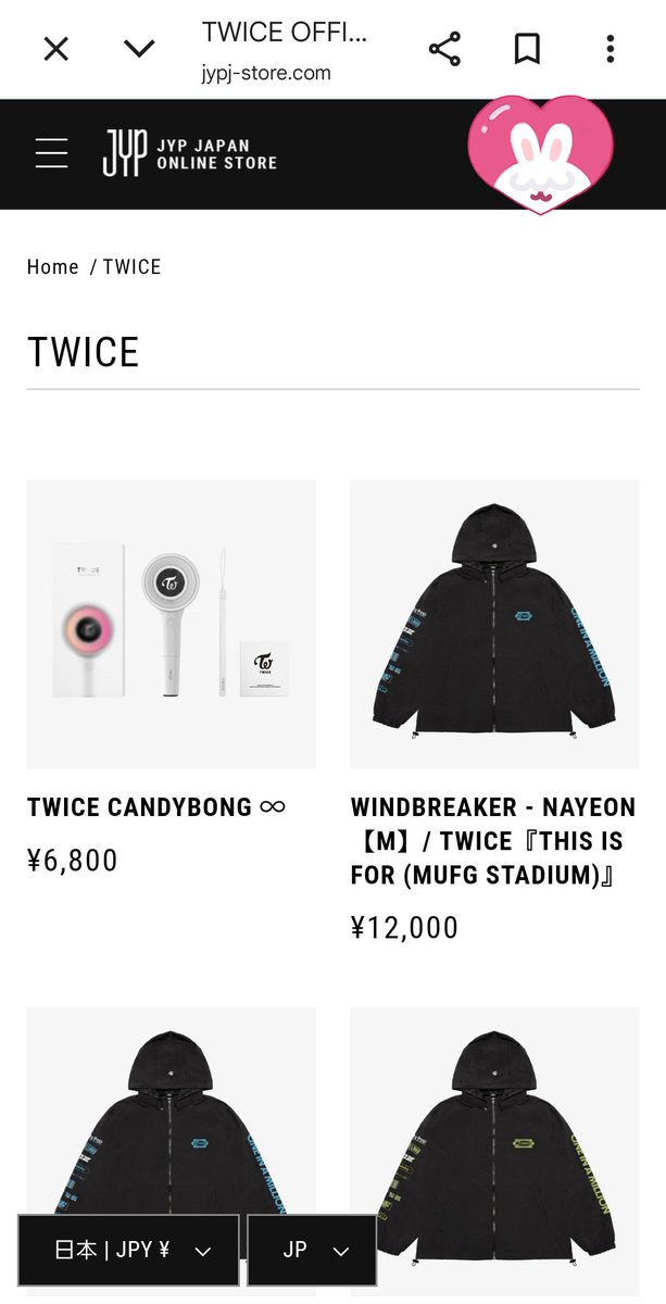 아야♡ tweet media