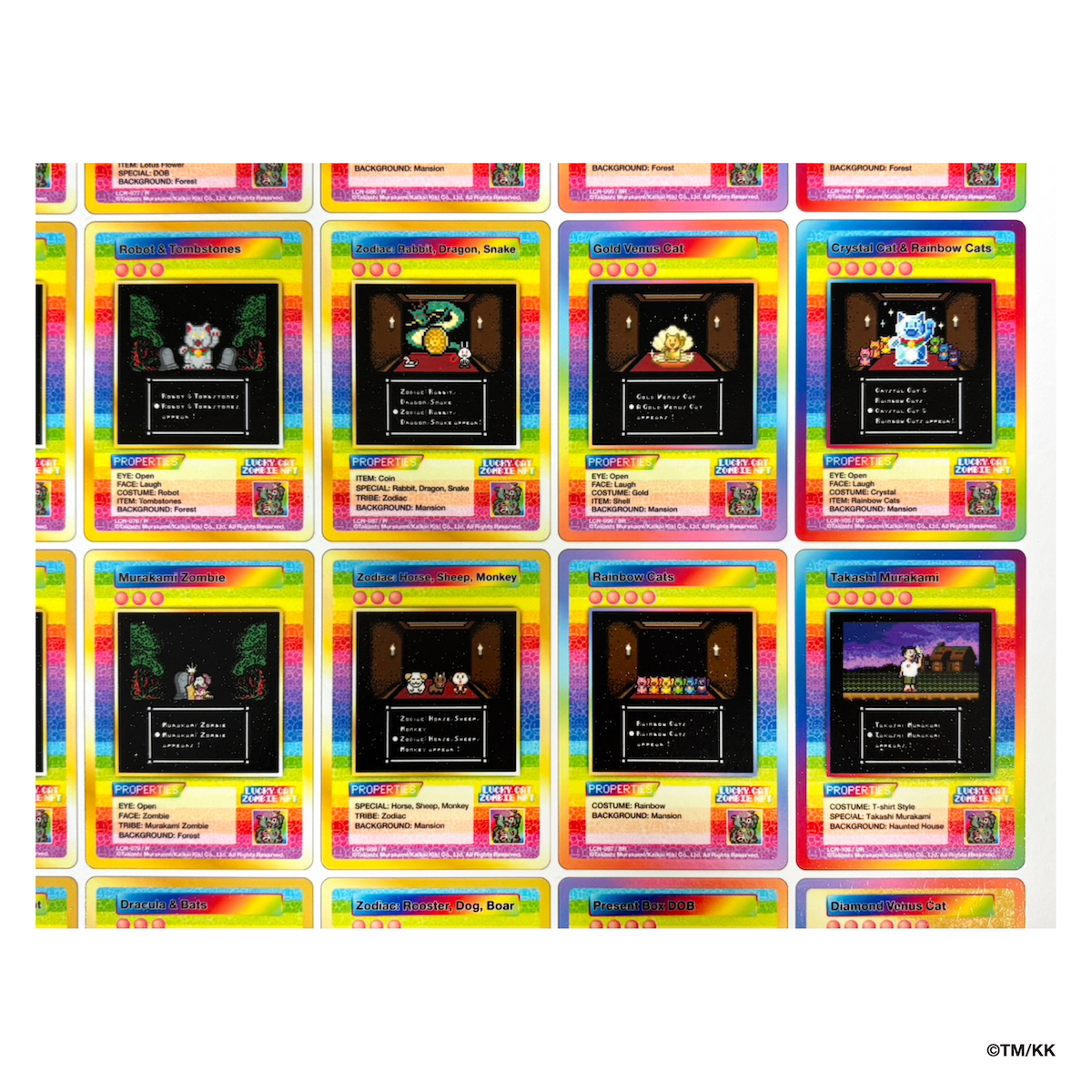 On March 8 at 10:00 PM (JST), Takashi Murakami's hand-signed print