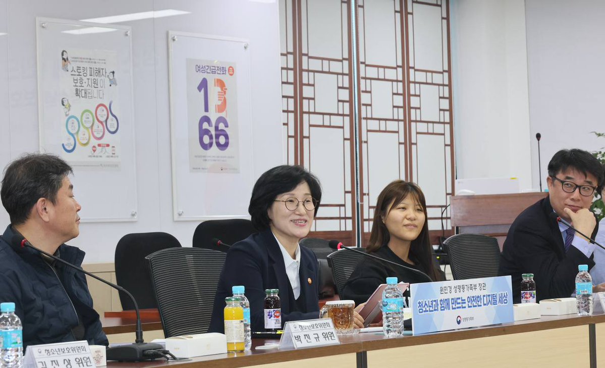 원민경 tweet media