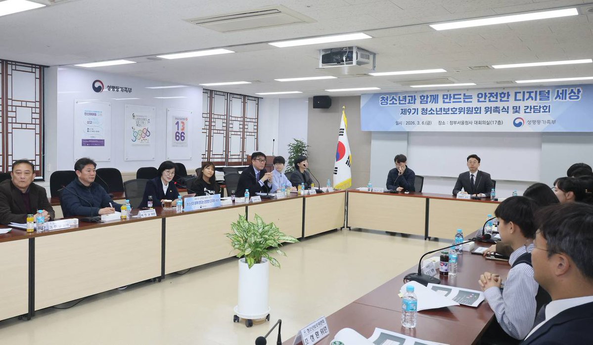 원민경 tweet media