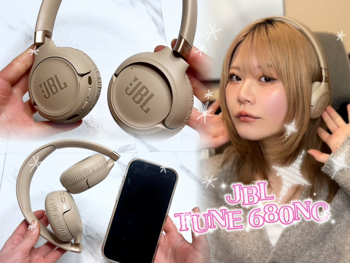 nyanmaru_ch's tweet image. JBL「TUNE 680NC」レビューしました。

▶︎オンイヤーなのに超パワフル
▶︎JBLの最新機能がしっかり使える
▶︎スマホとほぼ同じサイズ/重さ←すごい

製品画像で見るよりリッチな質感です！
わたし的には大事な後輩とかへの贈り物に選びたいなって思う完成度でした😸✨

ᓚ₍⑅^..^₎♡

#PR #JBL