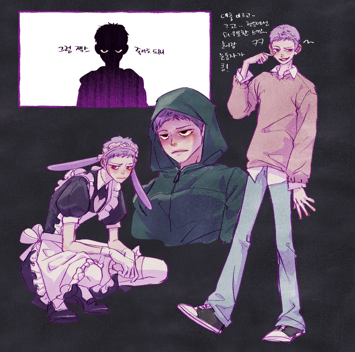 munoou00's tweet image. 또왔다 그먼씹서커스 낙서
#funnybunny