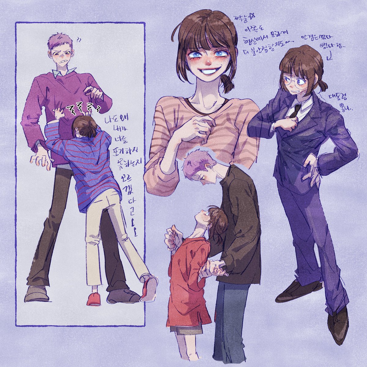 munoou00's tweet image. 또왔다 그먼씹서커스 낙서
#funnybunny