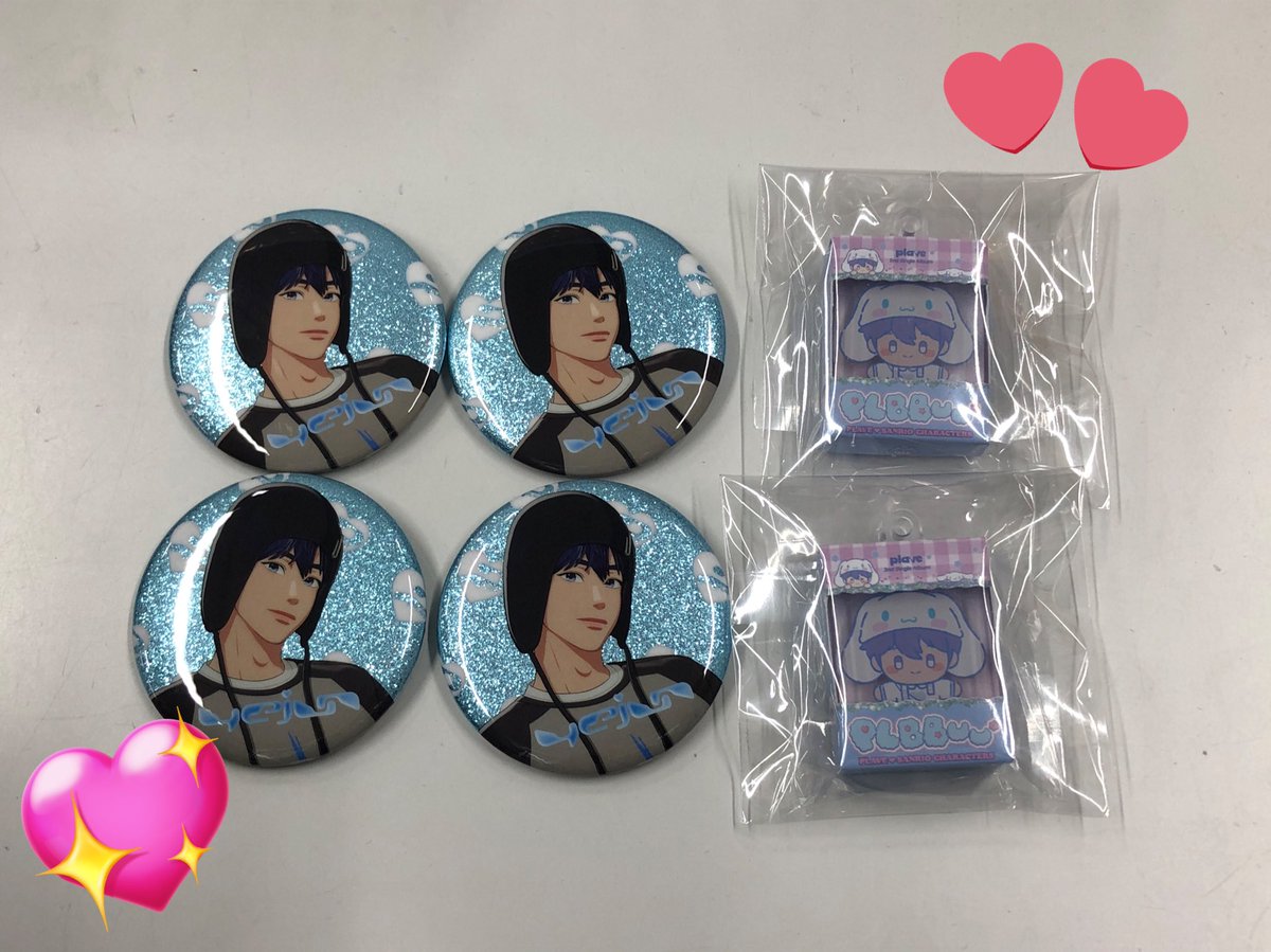 🌟 #PLAVE #플레이브 💫 PLAVE かくれんぼ 缶バッジ､PLBBUU サンリオ