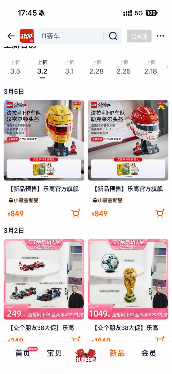 Rory_Feng（rawrrrry） tweet media