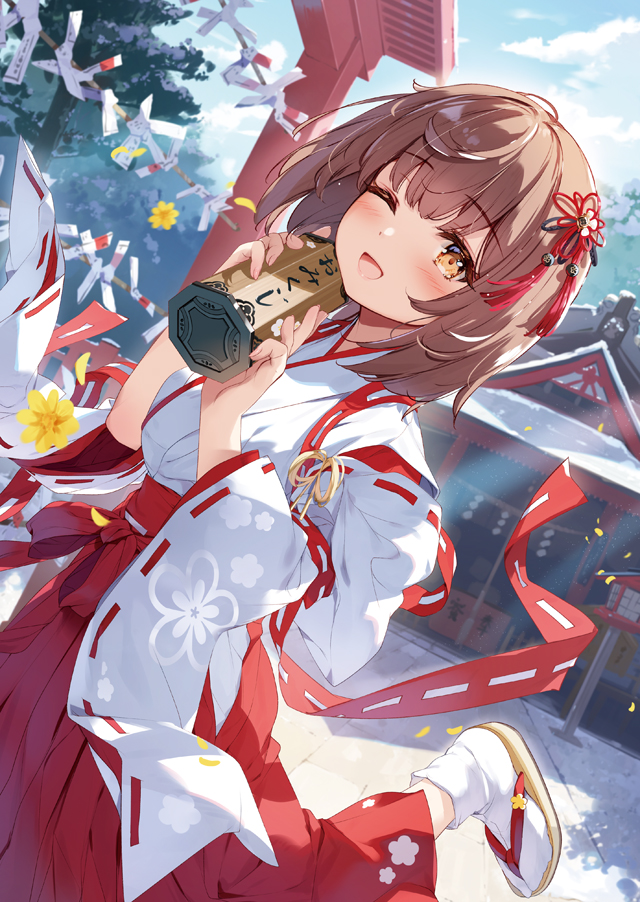 メロンブックス様にて宮瀬まひろオンラインくじが開催中です!
かよちゃんめっちゃ多いので見ていってー!!
https://t.co/o1AN08b8hX 