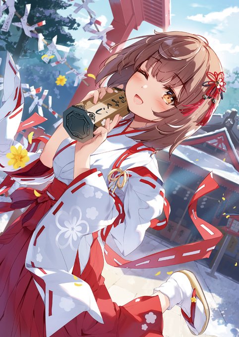 メロンブックス様にて宮瀬まひろオンラインくじが開催中です!
かよちゃんめっちゃ多いので見ていってー!!
https://t.co/o1AN08b8hX 