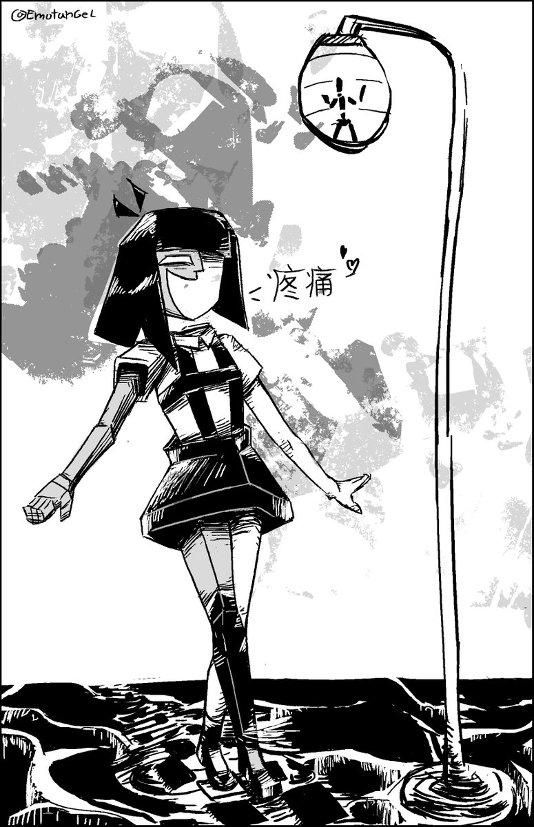 EmotAngel (Open Comissions 🖤❗) tweet media