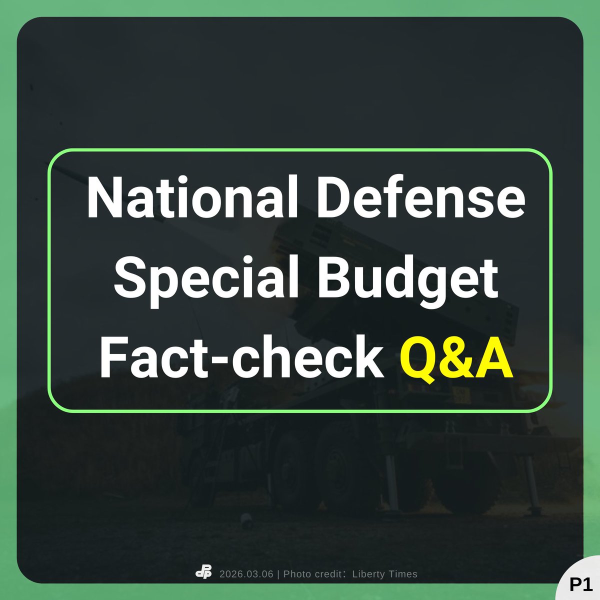 民主進步黨 Democratic Progressive Party tweet media