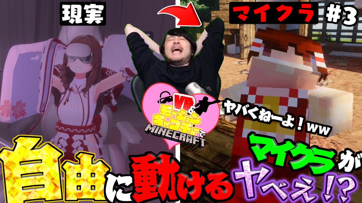 ビーさん※自己紹介読んでください