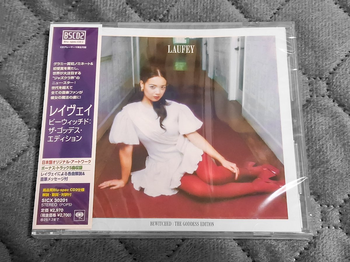 leon1216jp's tweet photo. Laufey - Bewitched: The Goddess Edition (Blu-Spec CD2)

無意見在逛台灣唱片行家線上商店
才發現原來Laufey有發行Blu-Spec CD2 (BSCD2)
好久沒有認真注意特殊發燒CD這部分的後續發展
一直以為只有索尼音樂旗下的才會發行Blu-Spec CD
而且已經是Blu-Spec CD2 (BSCD2)第二代版��� https://t.co/pQVAVxFcqc
