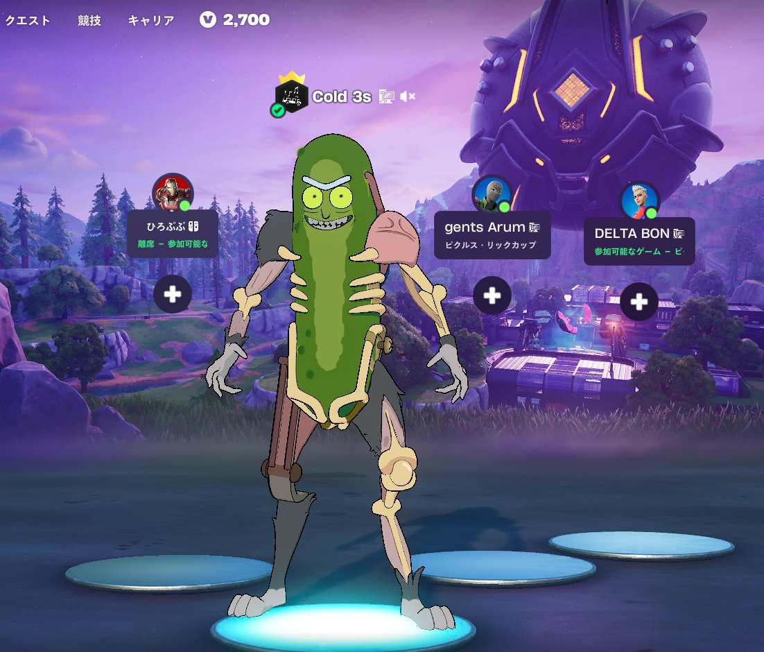 Cold❄️ 3's tweet media