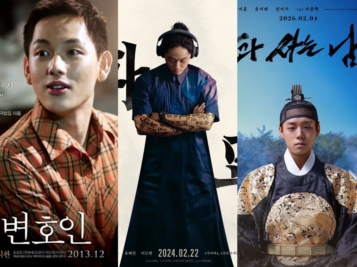 •kdm• Aktor yg feature-film pertamanya langsung tembus 10 juta penonton dan mendapat gelar '10 Millions Actors' (di profile naver bakal muncul piala emas)

- Yim Siwan (The Attorney (2013)
- Lee Dohyun (Exhuma (2024)
🆕 Park Jihoon (The King's Warden (2026)

(©sportsdonga)