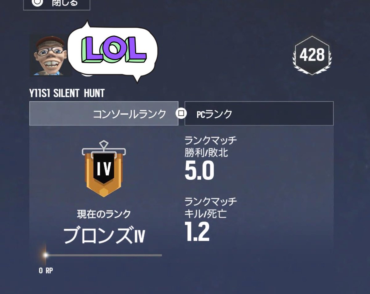 豪炎寺修也 tweet media