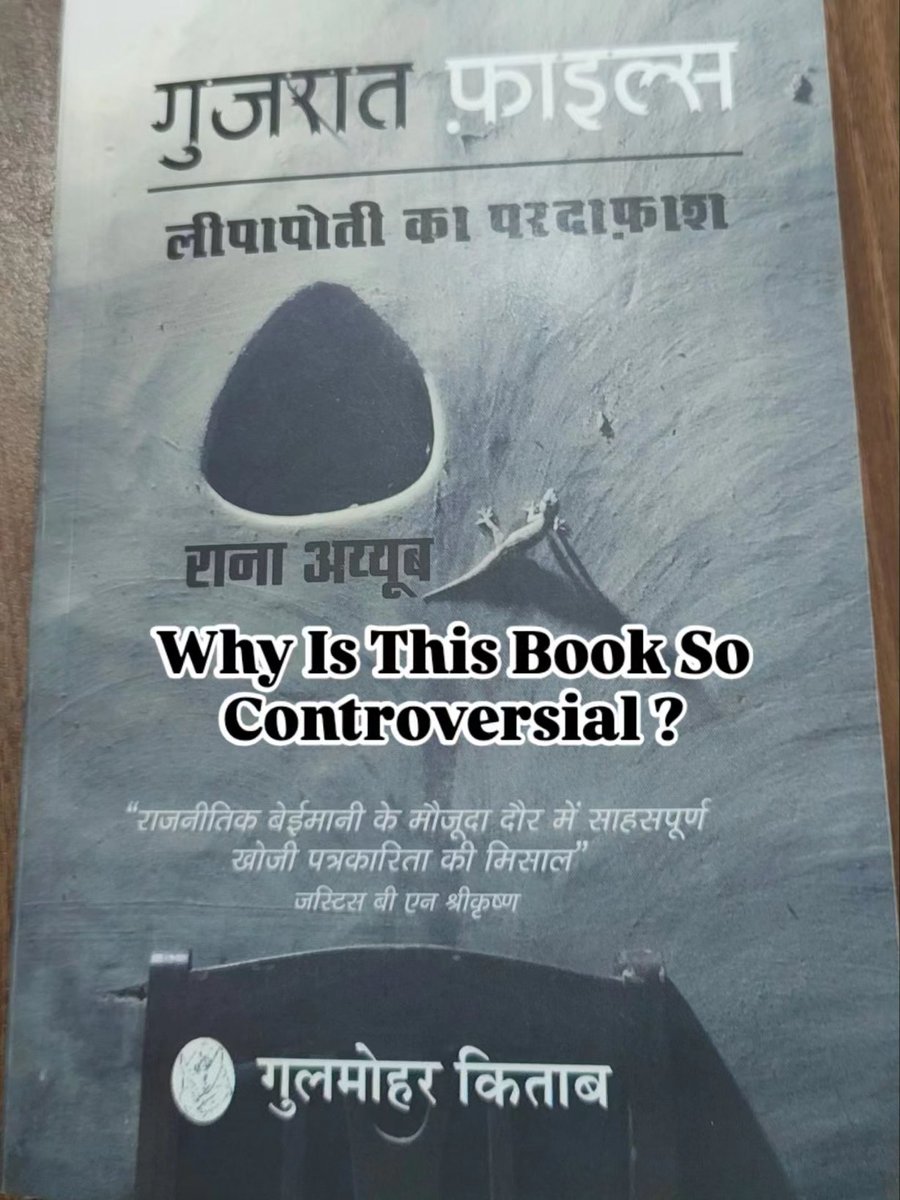 iamrebellionIN's tweet photo. Why is this book so controversial and current ruling afraid about it.
  @RanaAyyub https://t.co/OE8deRu1Ux