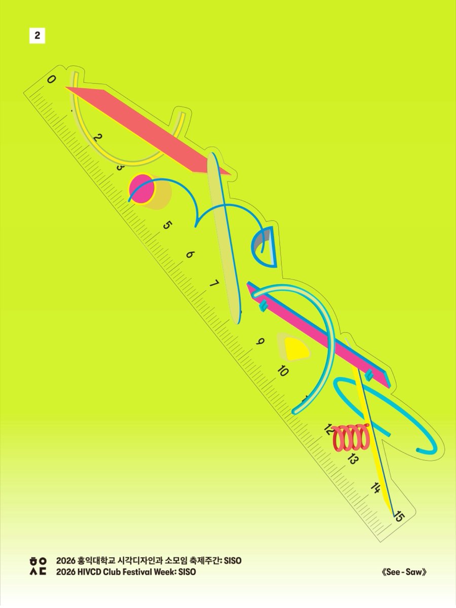 Jung Yewon tweet media