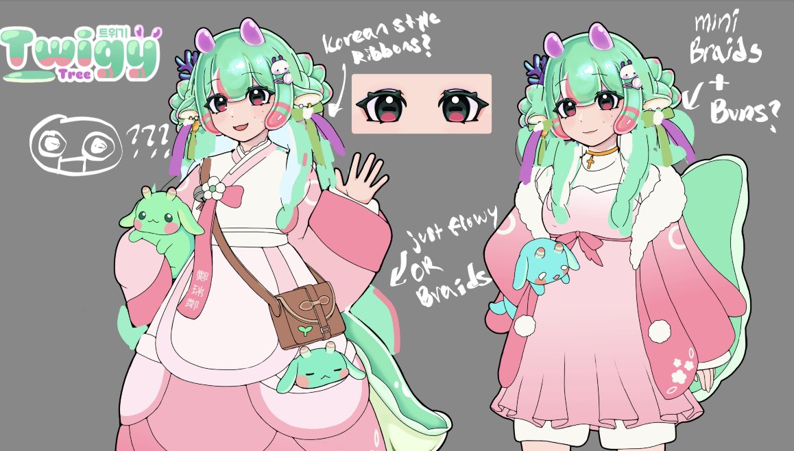 Twigy🌿🪷 ₍ᐢ. .ᐢ₎【Sea Slug VT】 tweet media