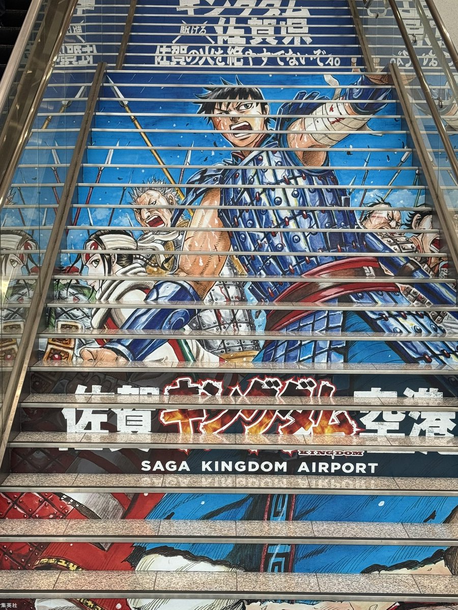 つきY-51 tweet media