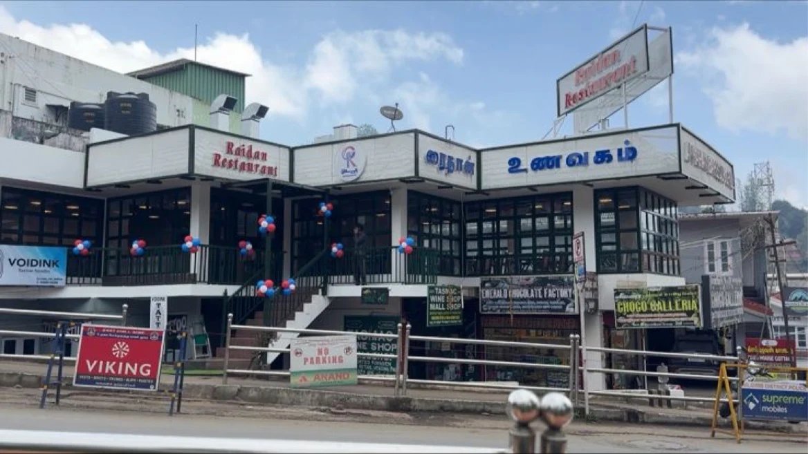arivomkadaioffi's tweet photo. #OOTY போனா சாப்பிட இது ஒரு நல்ல Restaurant(RAIDAN). மறக்காமல் Bookmark செஞ்சு வெச்சுக்கங்க . 

Google Map: https://t.co/f8eo4xrb25