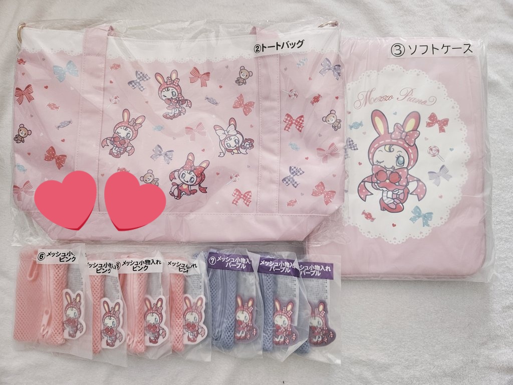 かしゅみん ☕ tweet media