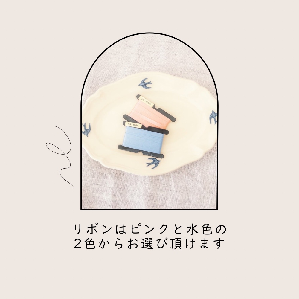 pupu┊︎賢マナ西1 ス13a tweet media