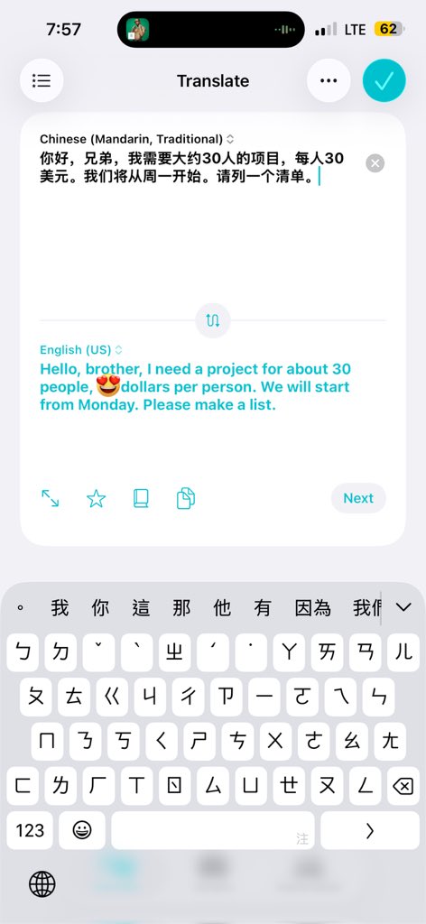 𝗔𝘂𝘀𝘁𝗶𝗻 tweet media