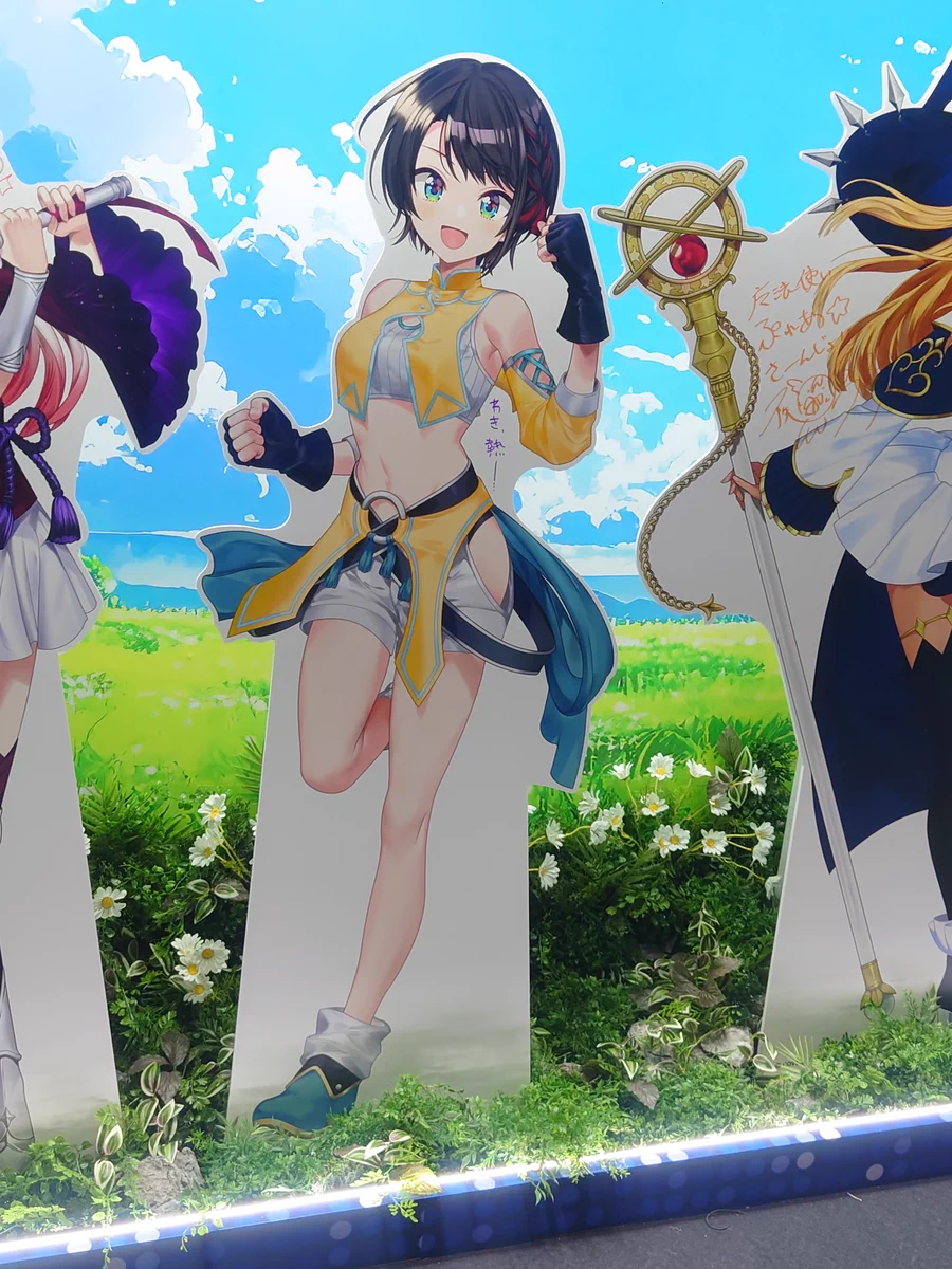 大空スバル🚑ホロライブ 🍥 on X: 