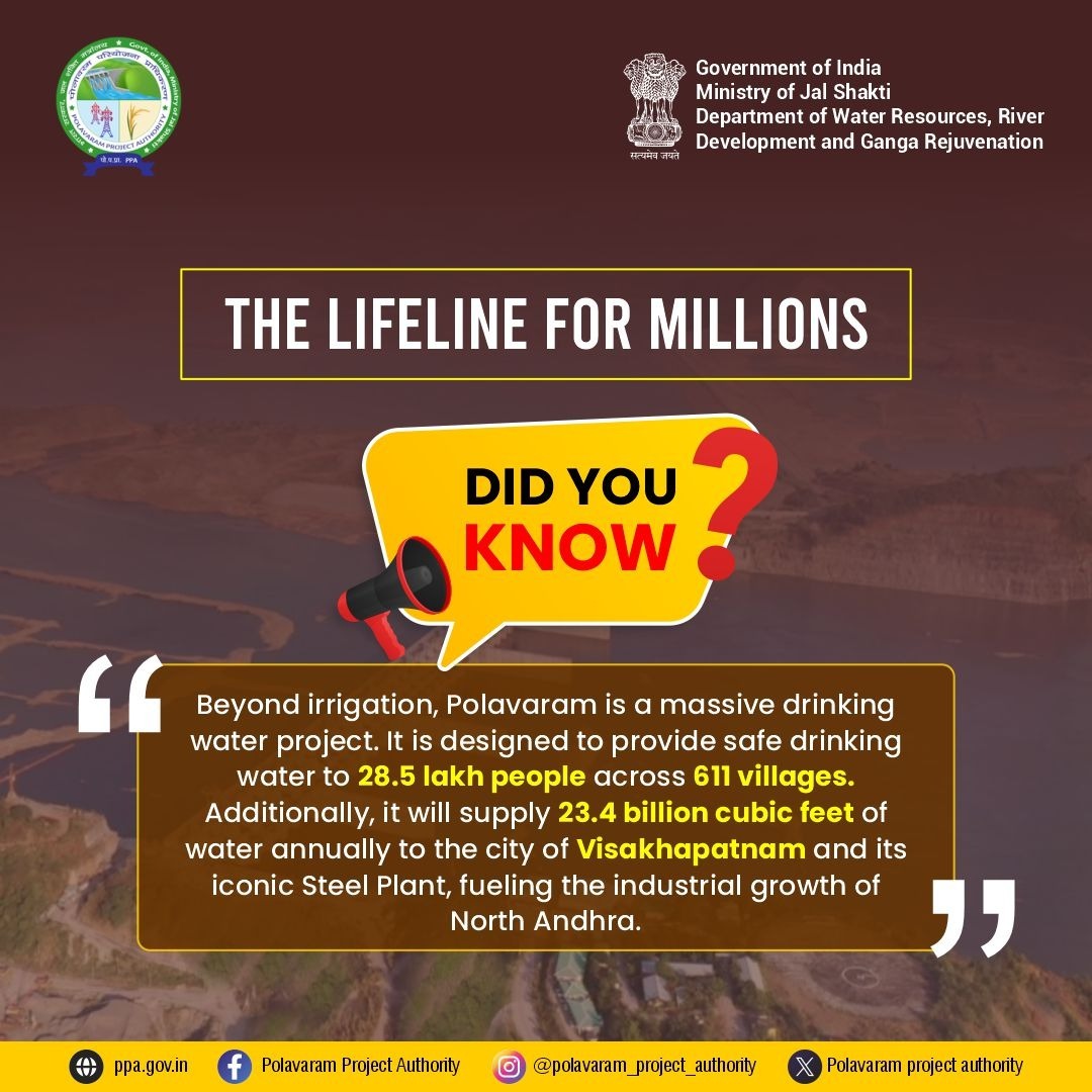 Polavaram Project Authority tweet media