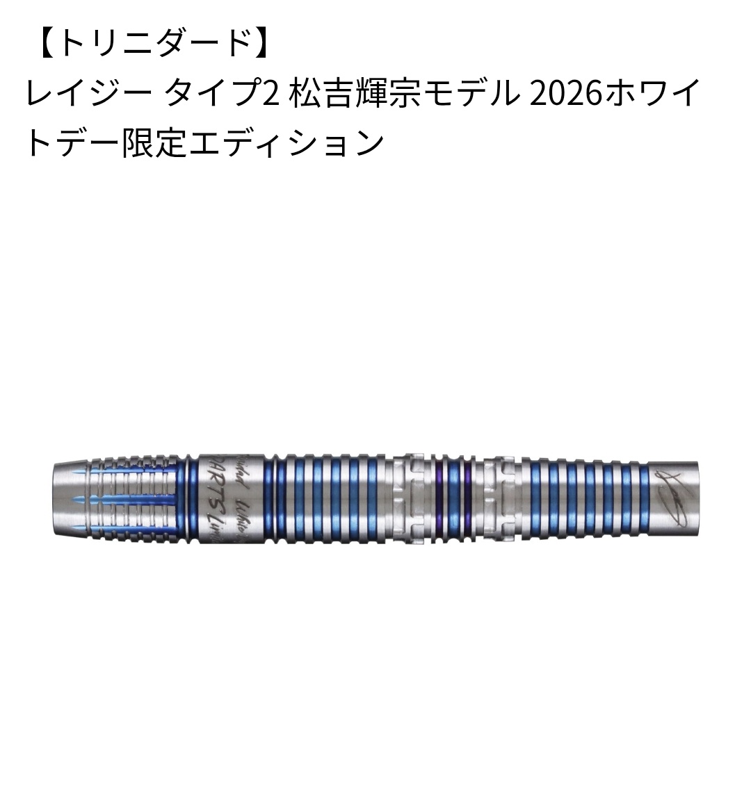 L4zyAlone180's tweet photo. はっぴーほわいとでー

クーポンコード忘れたらあかん😗 https://t.co/MBjsOpOyJY