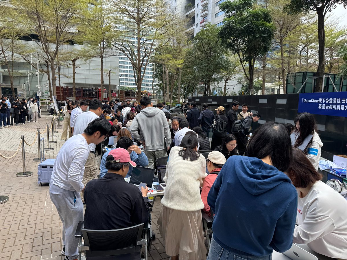 Tencent AI tweet media