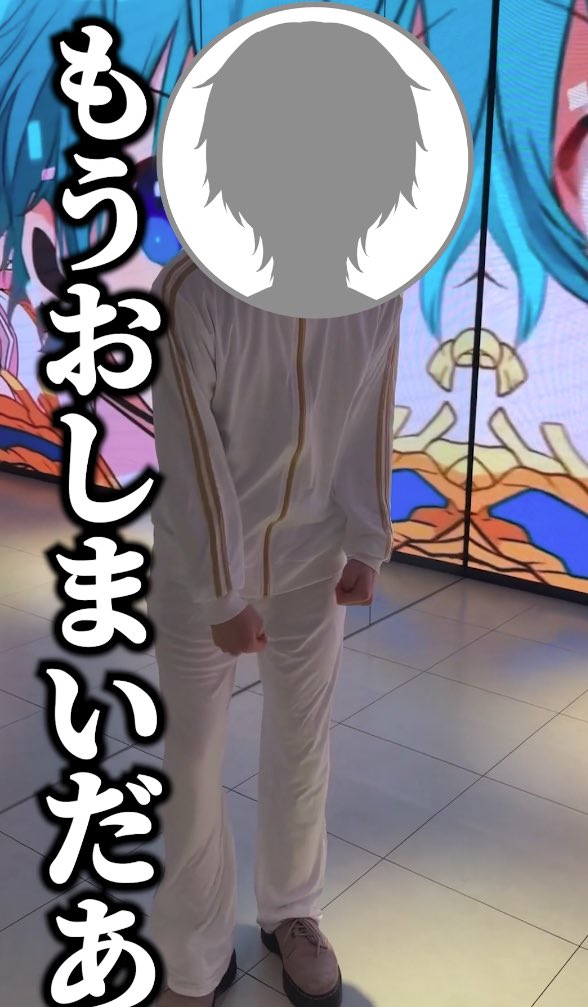 とぅるりぷ【公式】 True&Lip - とぅるーあんどりっぷ - STPR新人歌い手グループ tweet media