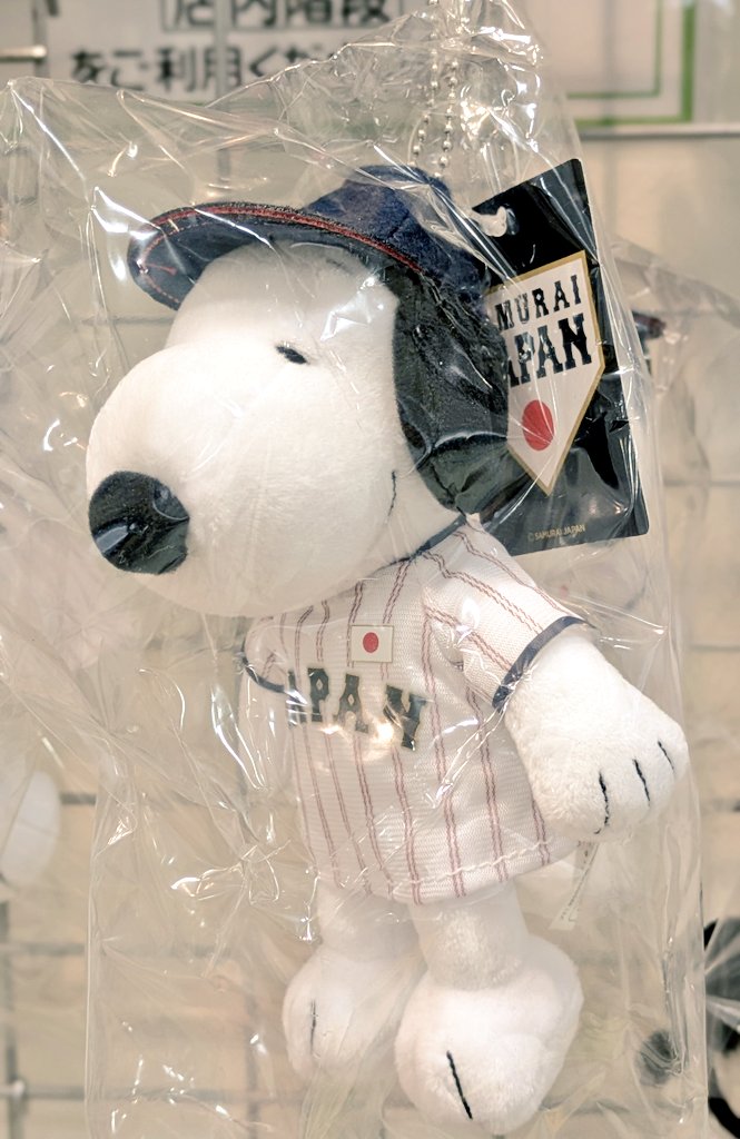 サムライジャパン のユニフォームを着た、とってもかわいいスヌーピー