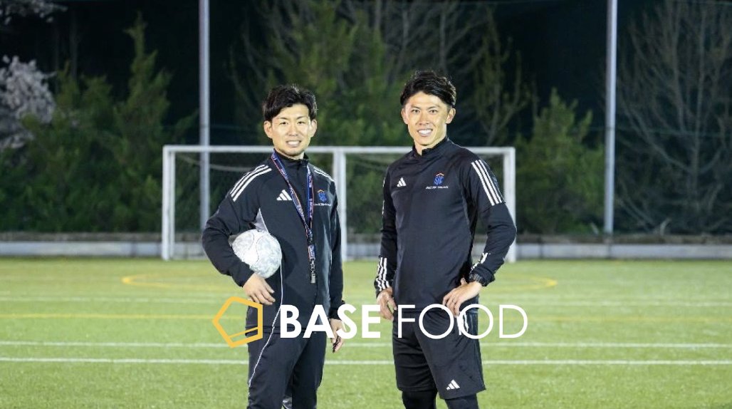 [公式] ベースフード tweet media