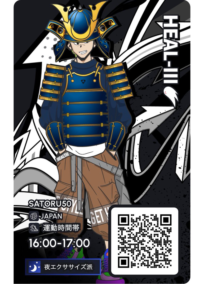 フレンド枠、10名ほど空きがありますので僕してます〜

3OGT8Ay4UMQUpeHYwTAF6ZZ5v7l2

#HEAL3