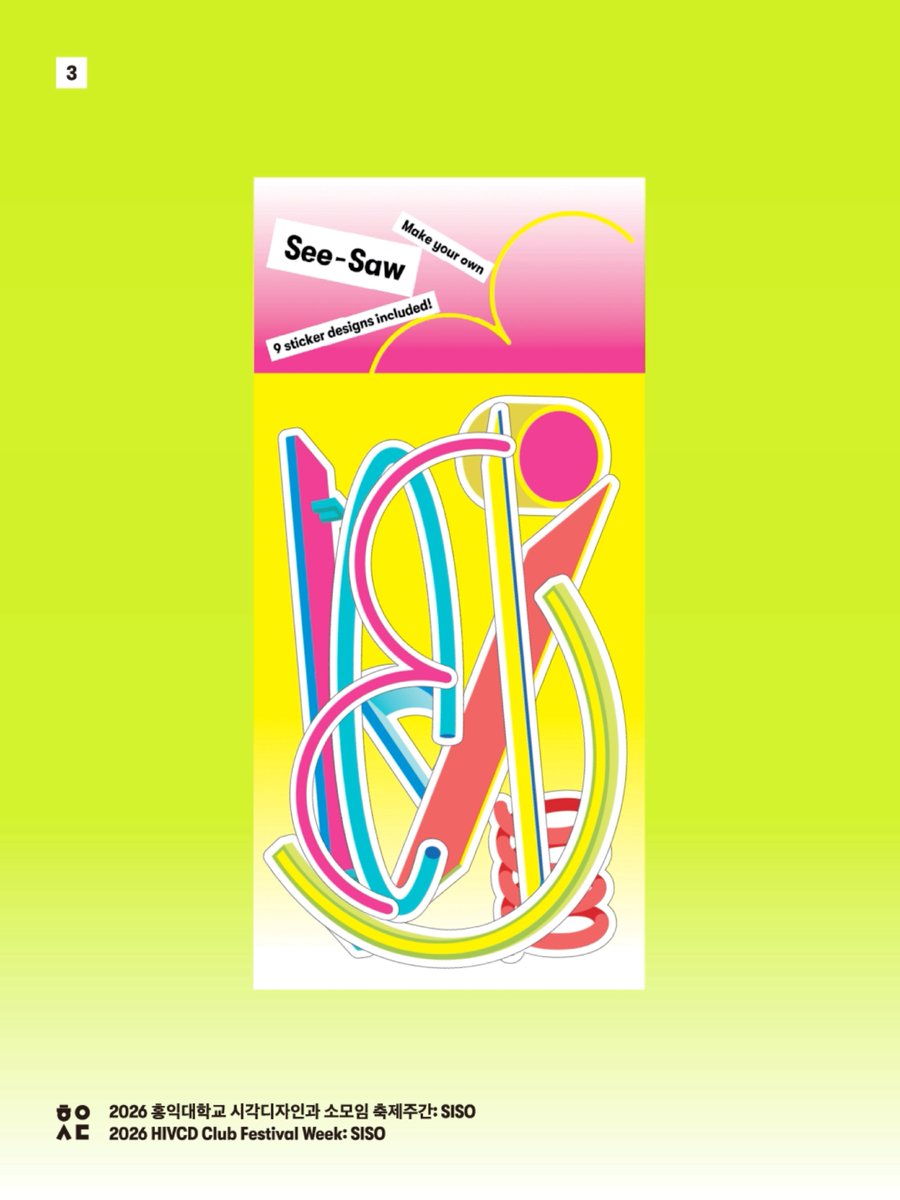 Jung Yewon tweet media