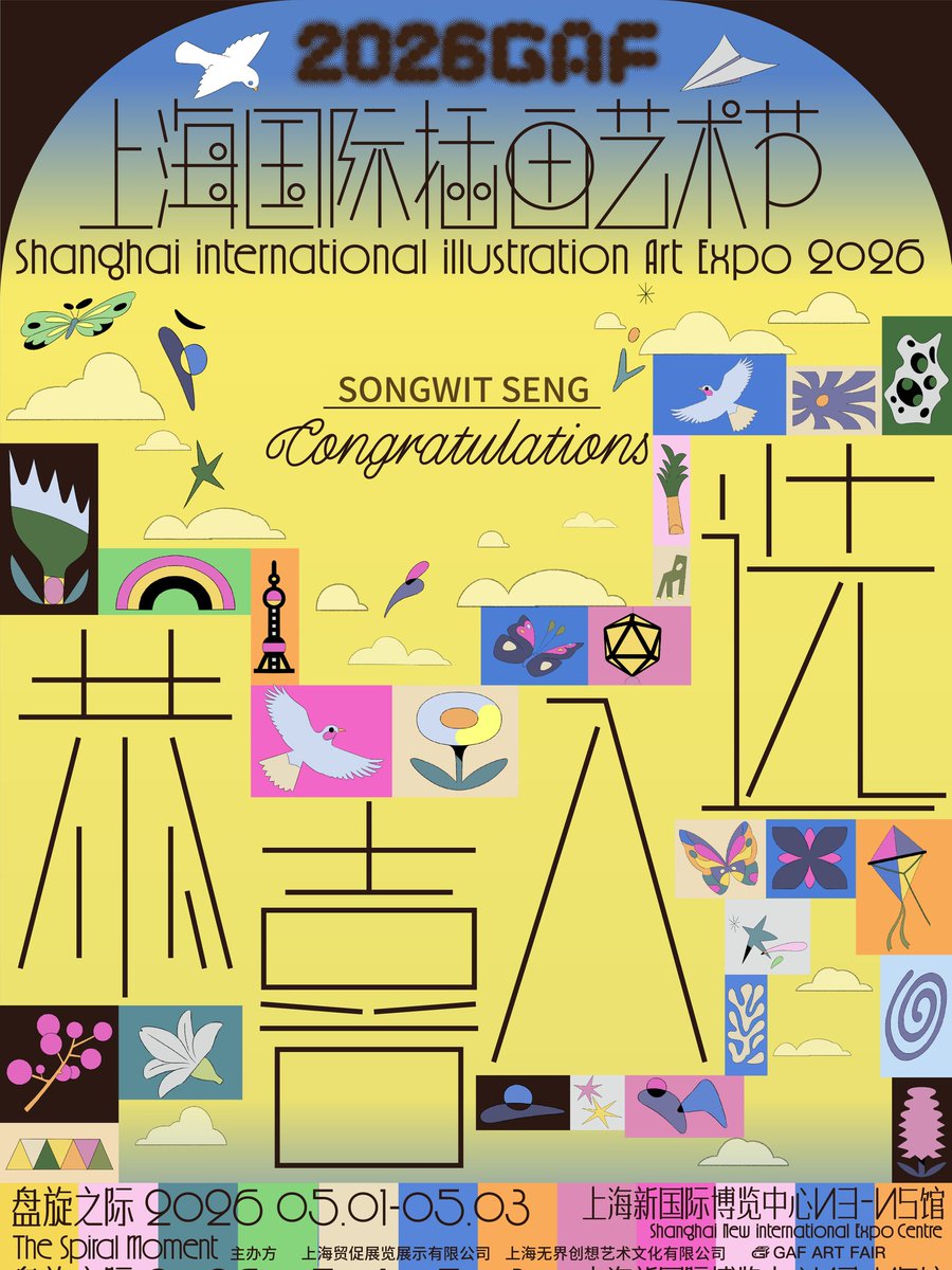 songwit seakitikul tweet media