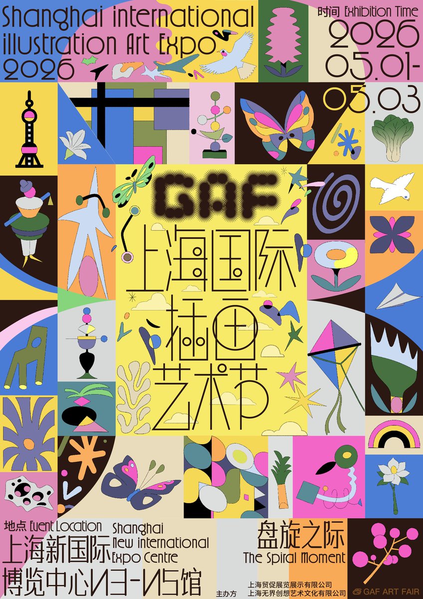 songwit seakitikul tweet media