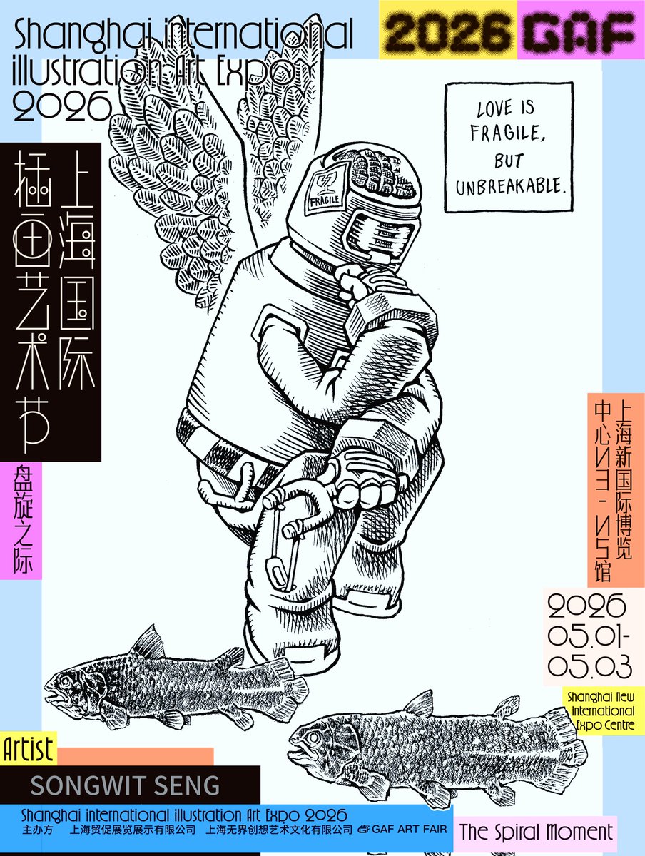 songwit seakitikul tweet media