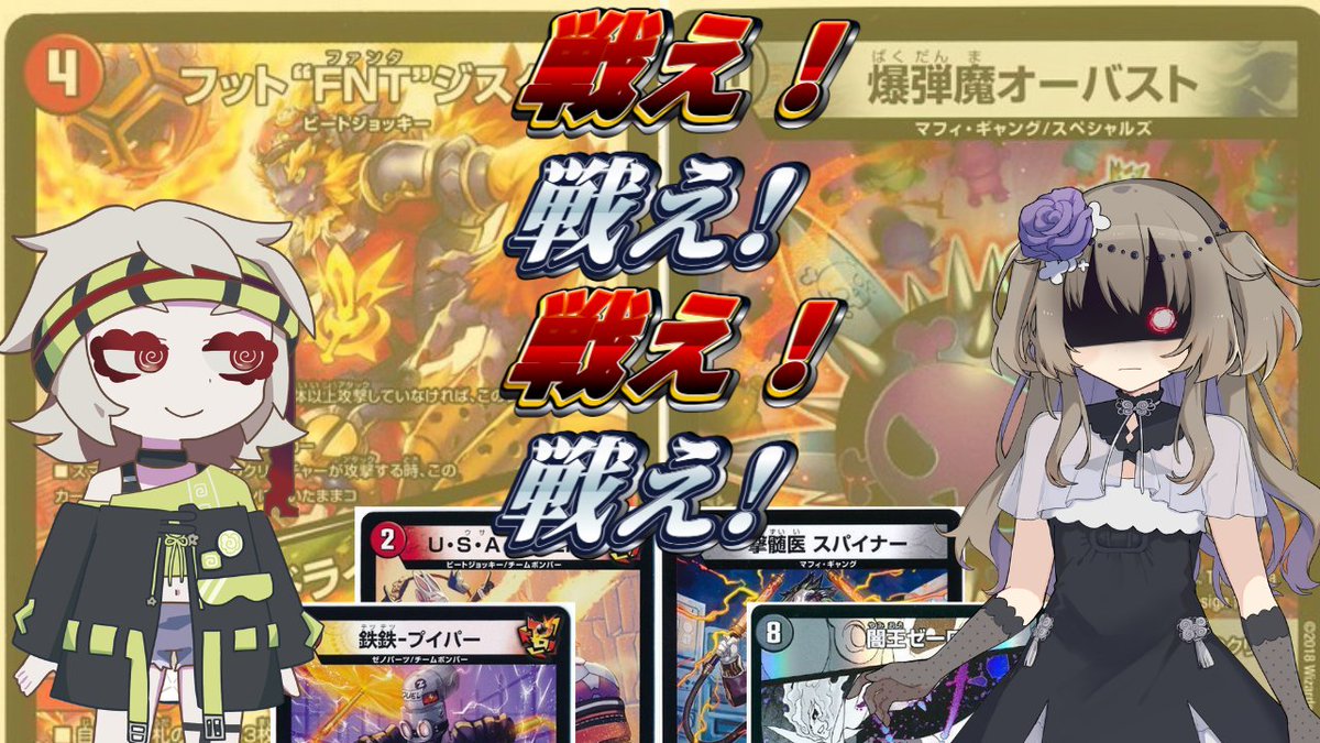 フクスイボン tweet media