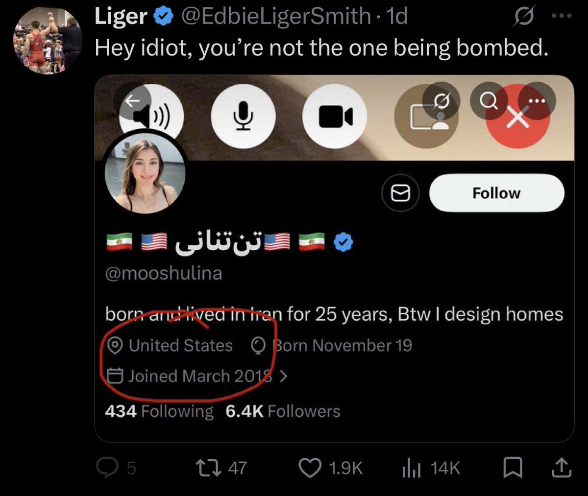 Liger tweet media
