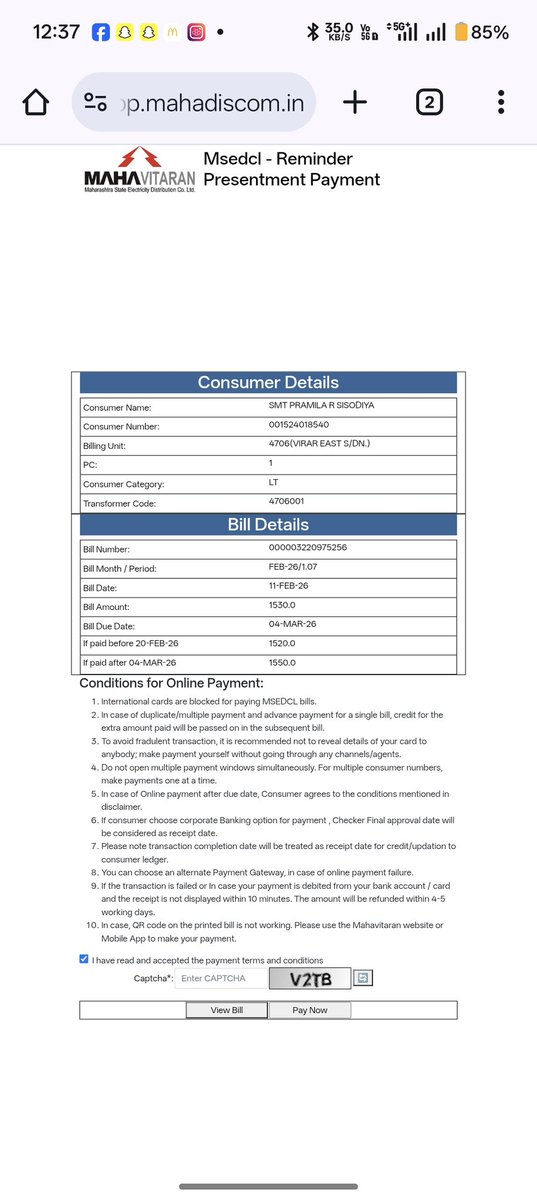 Deep R Sisodiya tweet media