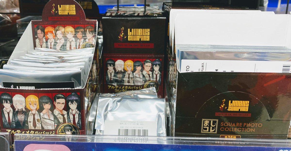 グッズ入荷情報】 『LIMBUS COMPANY』 ?アルティメタルバッジ 