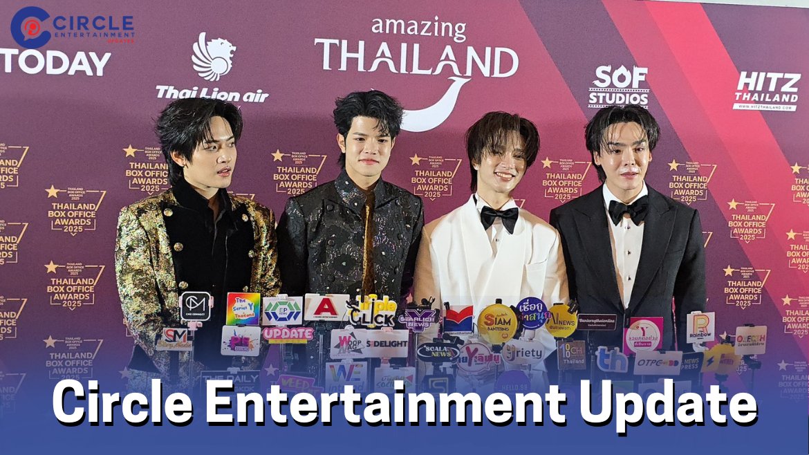 Circle Entertainment Updates tweet media