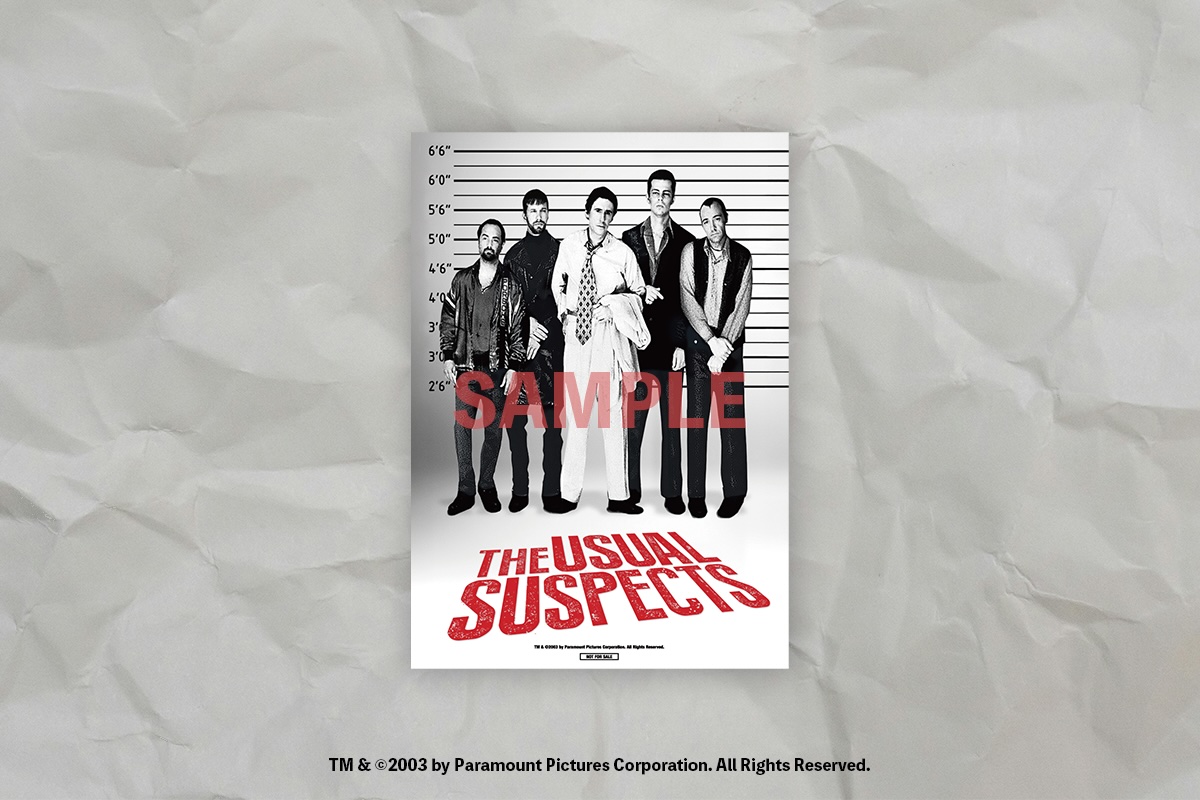 📢入場者プレゼント配布📢 『ユージュアル・サスペクツ』ご鑑賞の