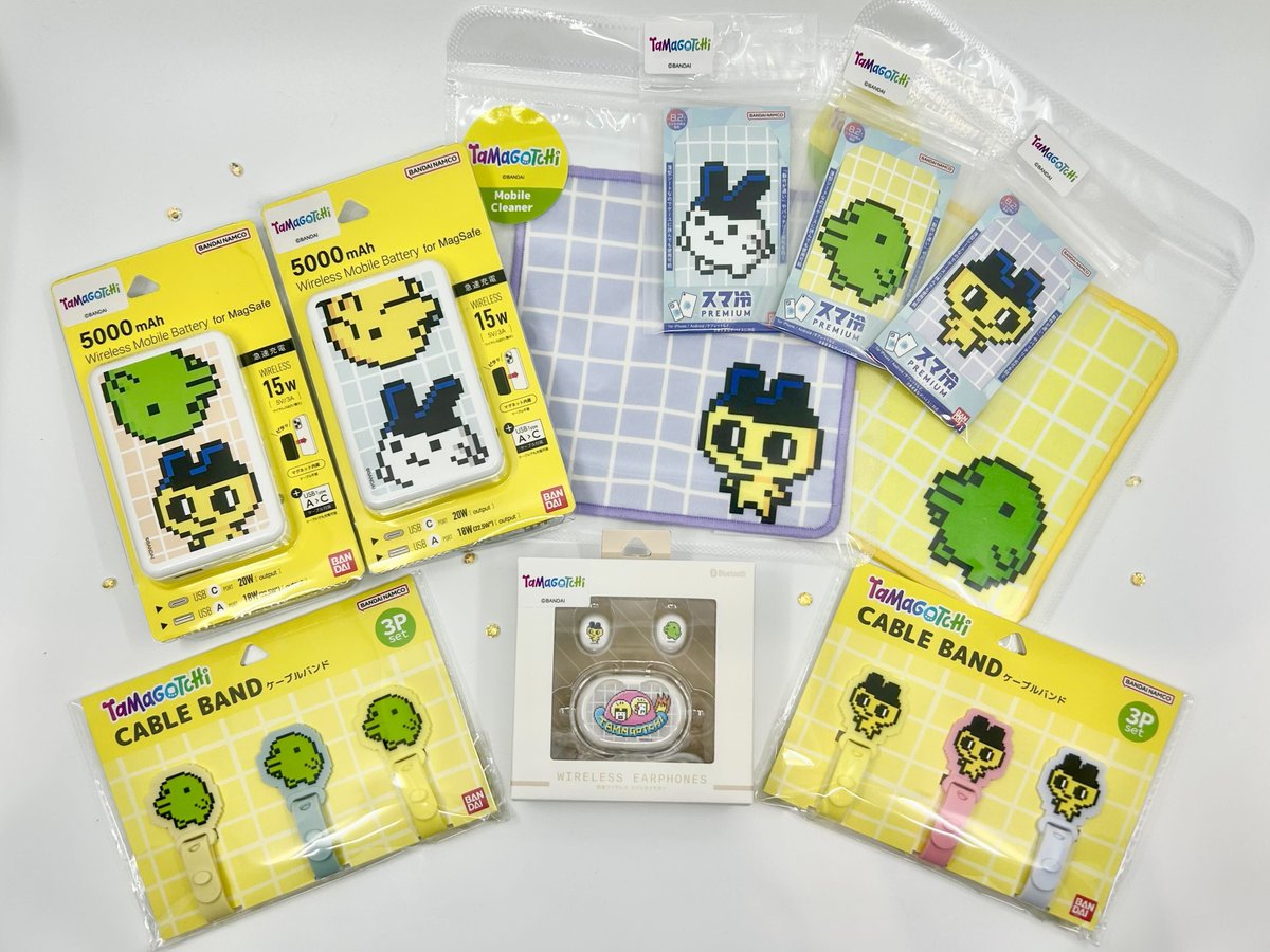 F (@tmgcbeads) / Posts / X