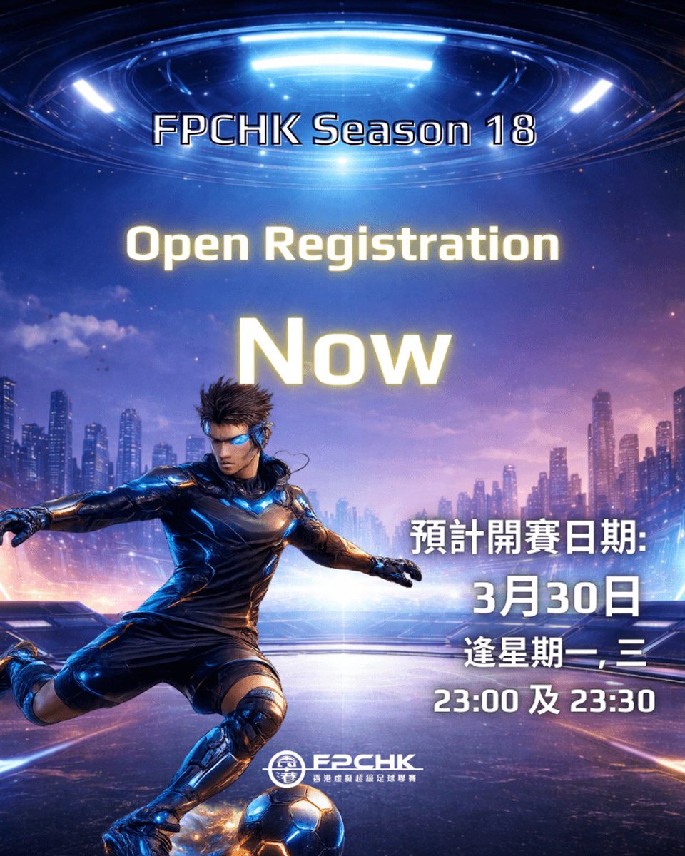 FC Pro Club Hong Kong tweet media